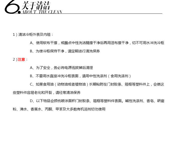 立式商用不銹鋼風(fēng)冷冷藏保鮮蛋糕面包水果壽司熟食點(diǎn)菜陳列展示柜