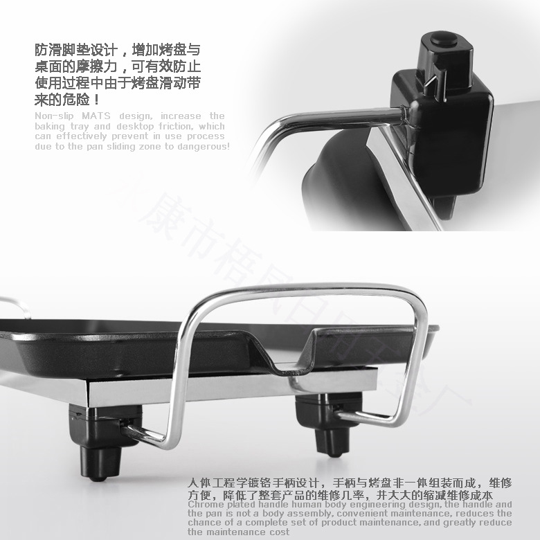 中號(hào)韓式多功能電烤肉盤(pán)商用無(wú)煙電烤盤(pán)家用不粘鐵板燒工廠直銷(xiāo)