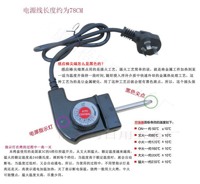 中號(hào)韓式多功能電烤肉盤(pán)商用無(wú)煙電烤盤(pán)家用不粘鐵板燒工廠直銷(xiāo)