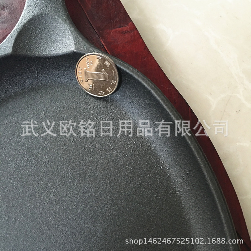 帶柄蛋形盤(pán)深度展示圖