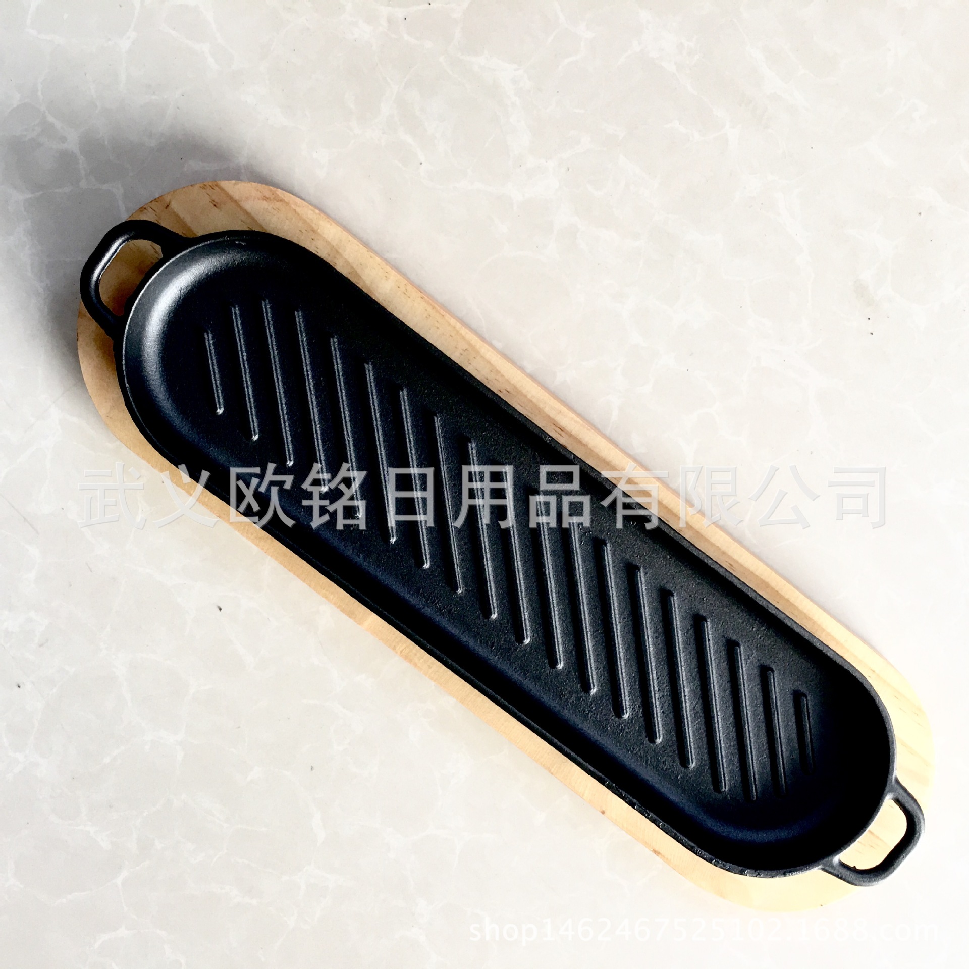 鐵板燒鐵板 牛排鐵板 鑄鐵不沾烤盤(pán) 實(shí)木底餐盤(pán) 商用 圓形