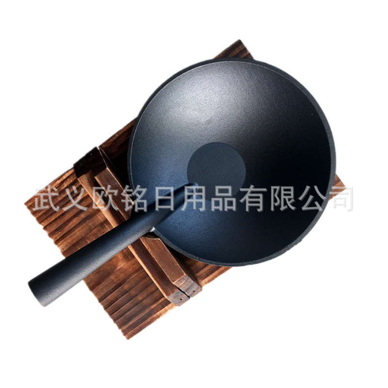 鐵板燒鐵板 牛排鐵板 鑄鐵不沾烤盤(pán) 實(shí)木底餐盤(pán) 商用 圓形
