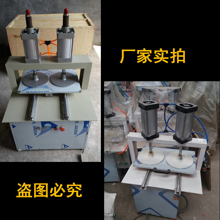 商用節(jié)能燃?xì)饨M合扒爐/鐵板燒/商用手抓餅機/銅鑼燒機/鐵板燒設(shè)備
