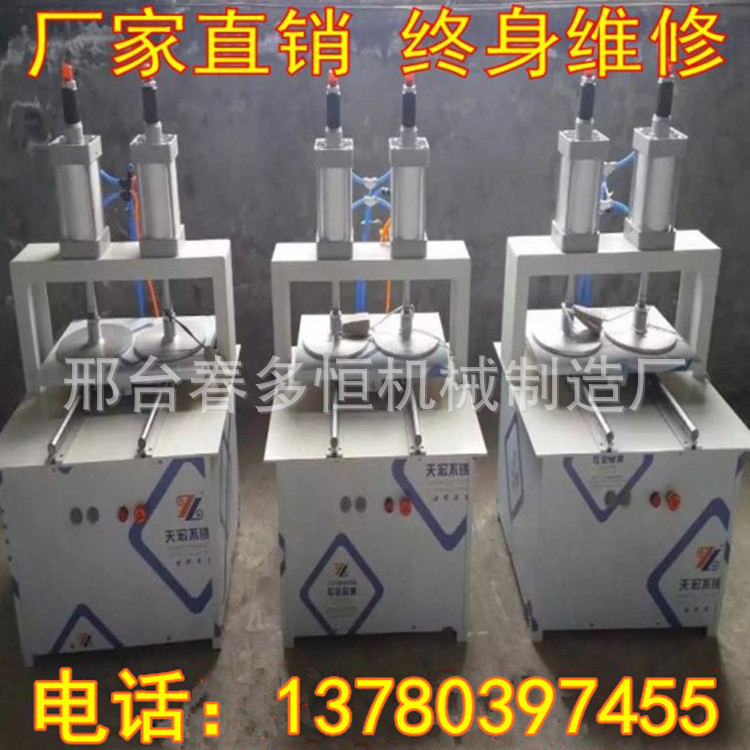 商用節(jié)能燃?xì)饨M合扒爐/鐵板燒/商用手抓餅機/銅鑼燒機/鐵板燒設(shè)備