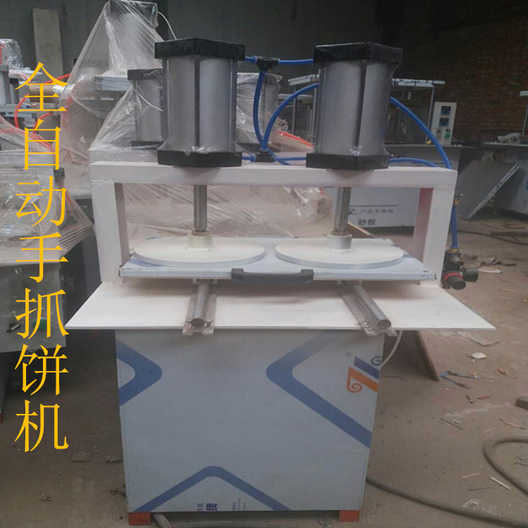 商用節(jié)能燃?xì)饨M合扒爐/鐵板燒/商用手抓餅機/銅鑼燒機/鐵板燒設(shè)備