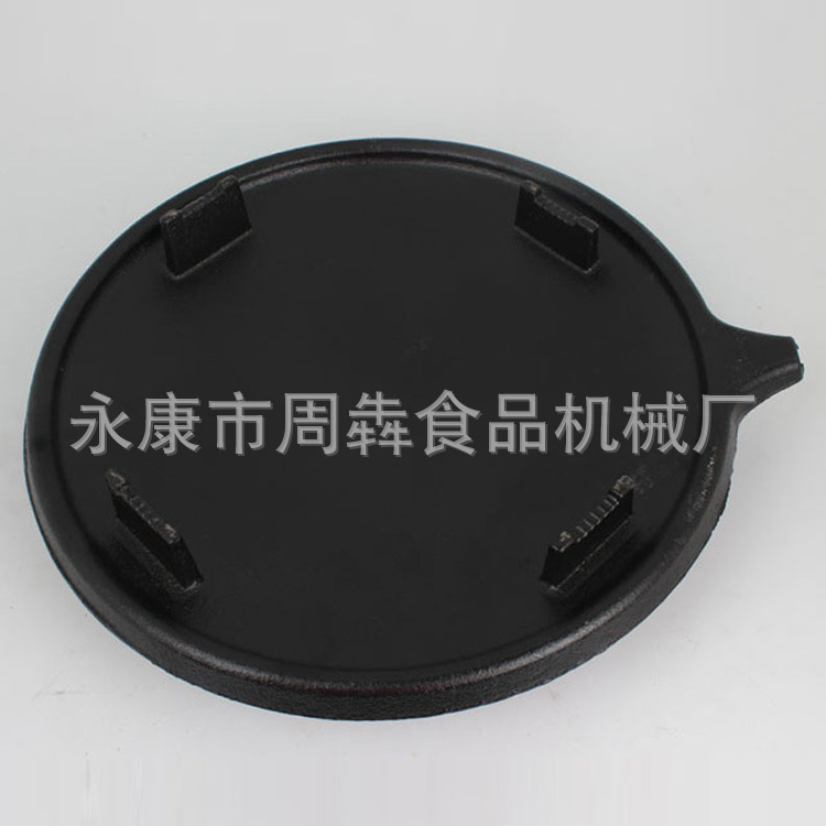 韓式特大號(hào)漏油烤肉盤鑄鐵鐵板燒烤盤韓國(guó)烤肉鍋32 37cm商用烤盤