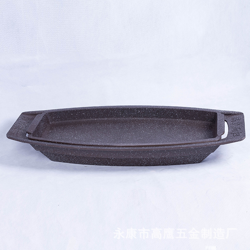 炭火航母海鮮大咖烤盤(pán)商用鐵板燒大號(hào)大全鍋烤盤(pán)香蕉船盤(pán)子