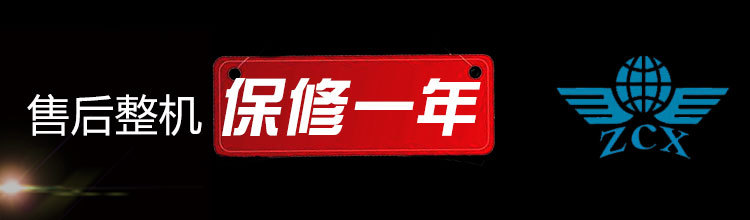 電熱管鐵板燒，含風(fēng)機(jī)鐵板燒設(shè)備，商用鐵板燒設(shè)備，電熱管鐵板燒，含風(fēng)機(jī)鐵板燒設(shè)備，商用鐵板燒設(shè)備，電熱管鐵板燒，含風(fēng)機(jī)鐵板燒設(shè)備，商用鐵板燒設(shè)備