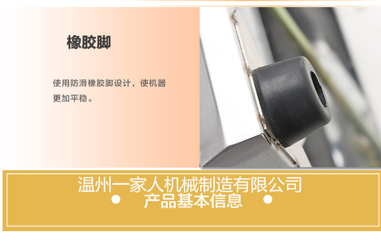 商用 節(jié)能718燃氣扒爐/鐵板燒/商用手抓餅機/銅鑼燒機/鐵板