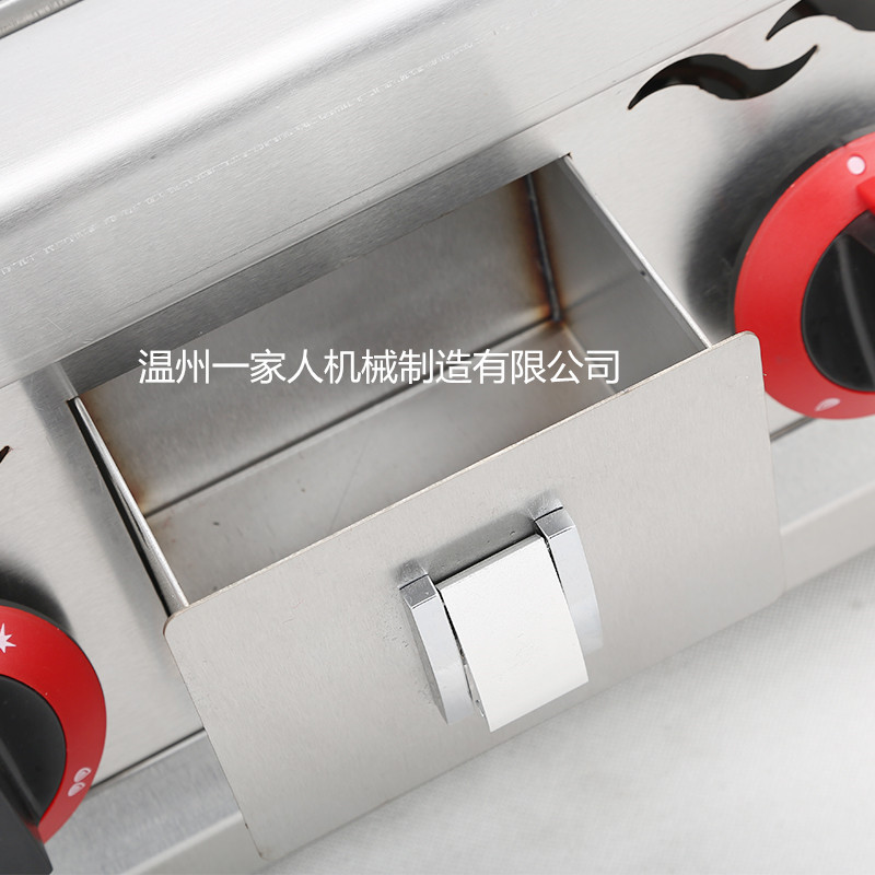 商用 節(jié)能718燃氣扒爐/鐵板燒/商用手抓餅機/銅鑼燒機/鐵板