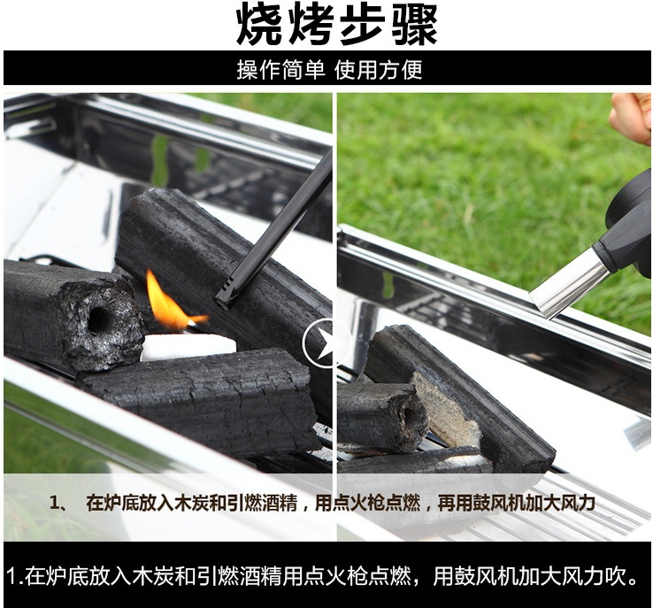 永康烤架廠家批發(fā)中號日式爐 商用便攜燒烤爐 3-5人使用質(zhì)優(yōu)價廉