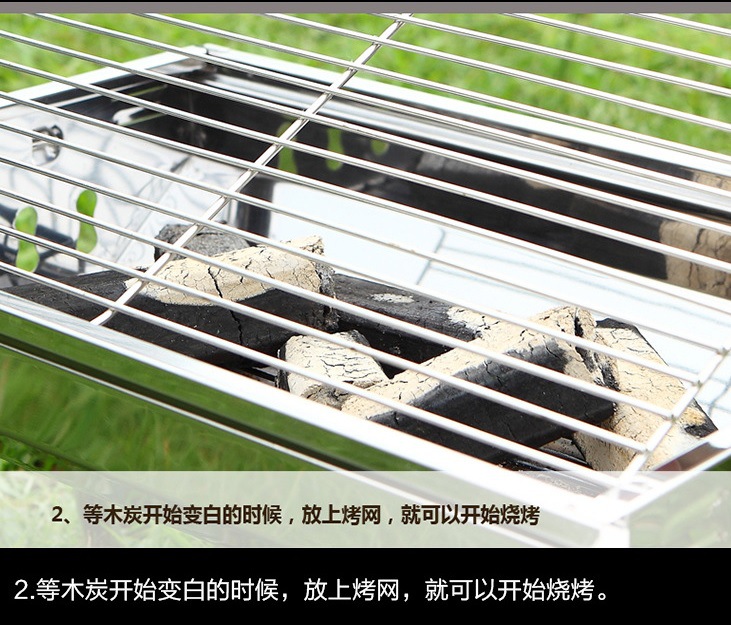 永康烤架廠家批發(fā)中號日式爐 商用便攜燒烤爐 3-5人使用質(zhì)優(yōu)價廉