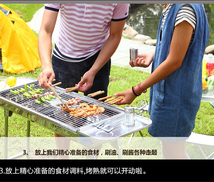 永康烤架廠家批發(fā)中號日式爐 商用便攜燒烤爐 3-5人使用質(zhì)優(yōu)價廉