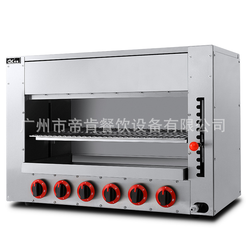 帝肯燃?xì)饧t外線面火爐商用烤魚爐韓日式烤肉機天然氣面火爐