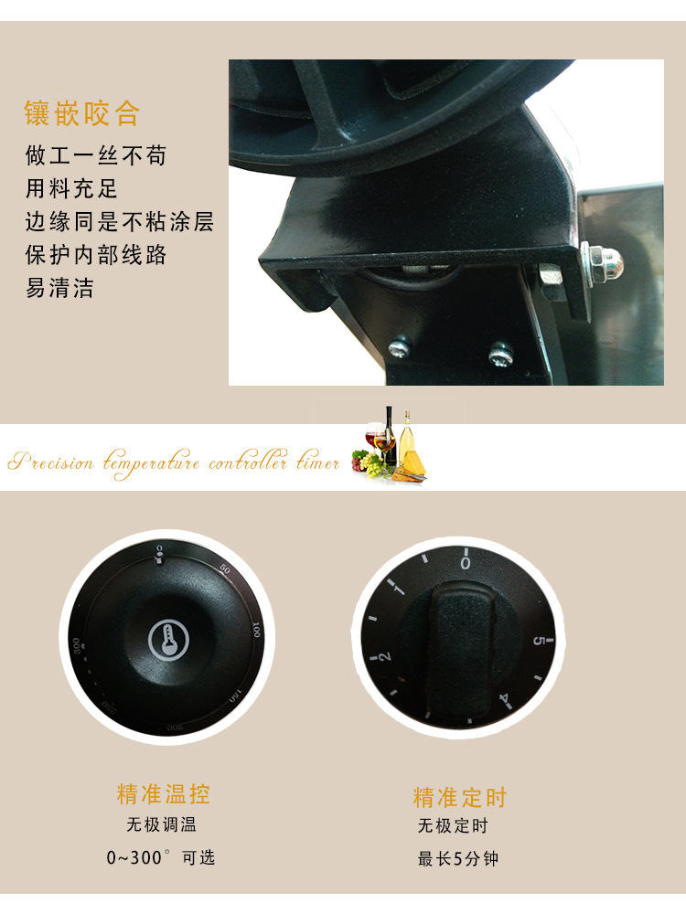 商用松餅機(jī)加厚華夫餅機(jī)旋轉(zhuǎn)格子Q餅機(jī)漫咖啡專用華夫爐 正品