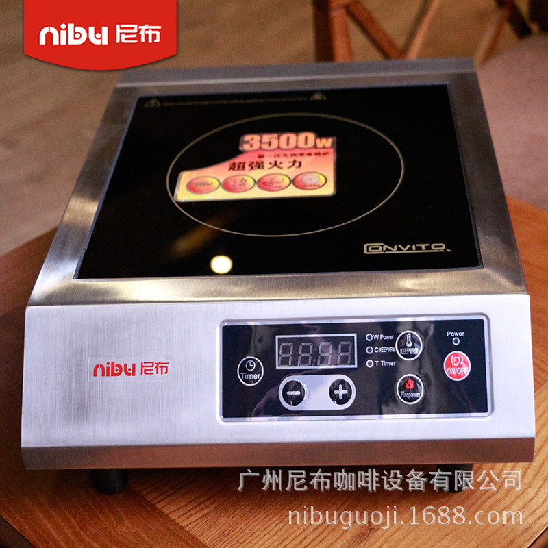 廠家直銷臺(tái)式平面電磁爐3500W大功率商用不銹鋼炒爐出口批發(fā)