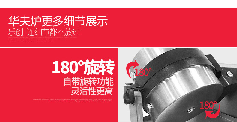 樂(lè)創(chuàng)華夫爐商用旋轉(zhuǎn)松餅機(jī)咖啡店可麗格子餅電熱翻轉(zhuǎn)家用華夫餅機(jī)