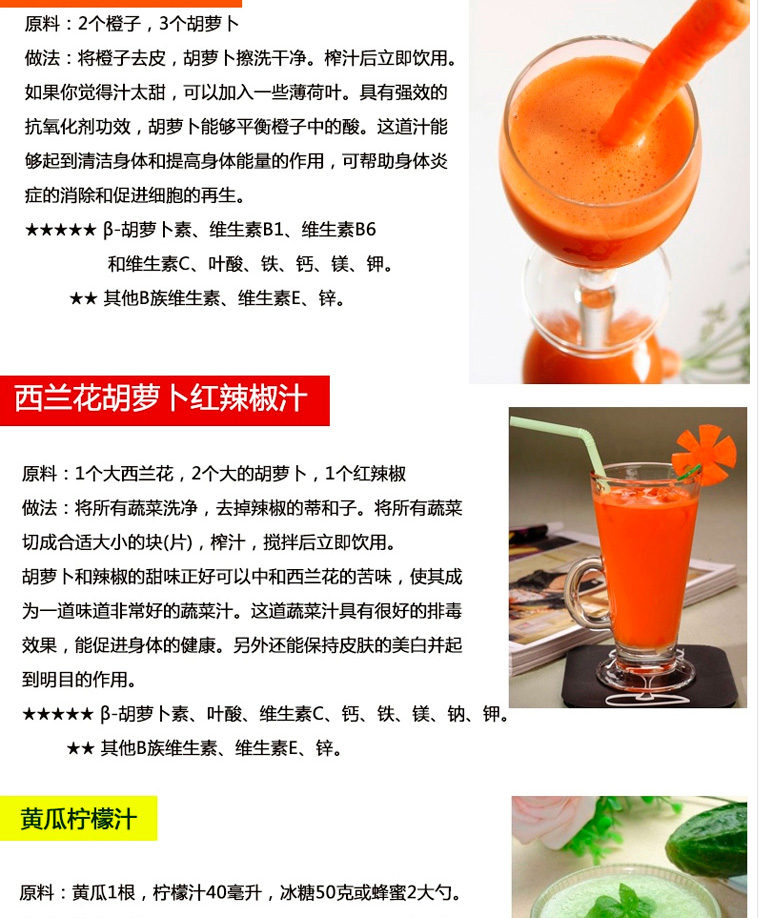 不銹鋼 商用榨汁機(jī)電動水果渣汁分離 榨汁機(jī)商用 商用鮮榨果汁機(jī)