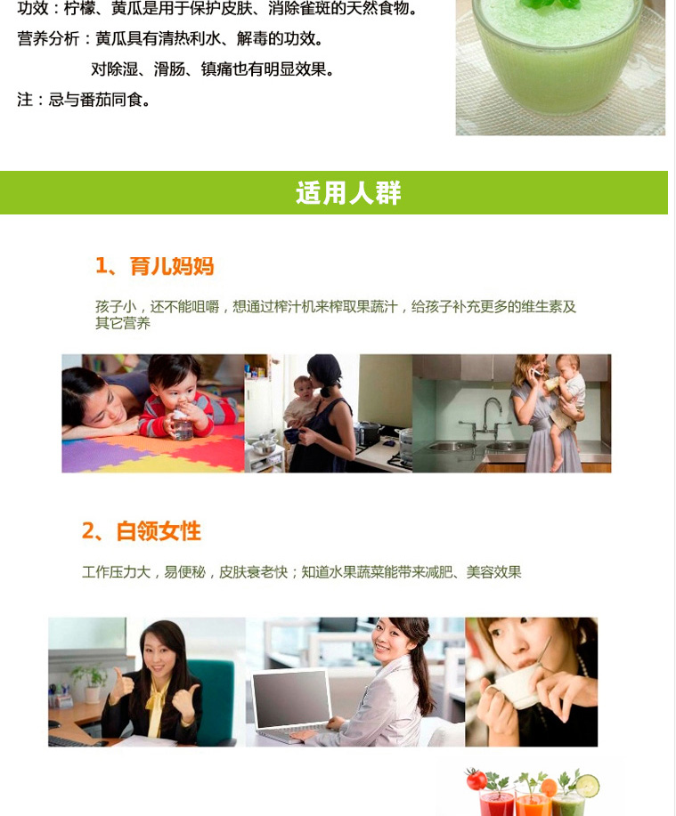 不銹鋼 商用榨汁機(jī)電動水果渣汁分離 榨汁機(jī)商用 商用鮮榨果汁機(jī)