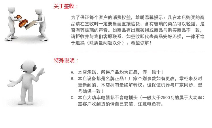 不銹鋼 商用榨汁機(jī)電動水果渣汁分離 榨汁機(jī)商用 商用鮮榨果汁機(jī)