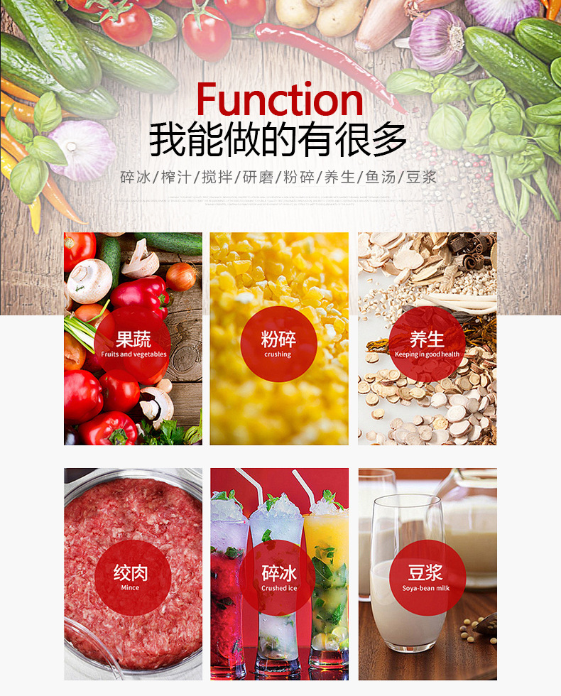 廠家直銷豆?jié){機(jī) 商用多功能沙冰機(jī) 榨汁現(xiàn)磨豆?jié){機(jī)批發(fā)零售