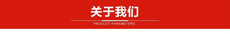 廠家直銷豆?jié){機(jī) 商用多功能沙冰機(jī) 榨汁現(xiàn)磨豆?jié){機(jī)批發(fā)零售