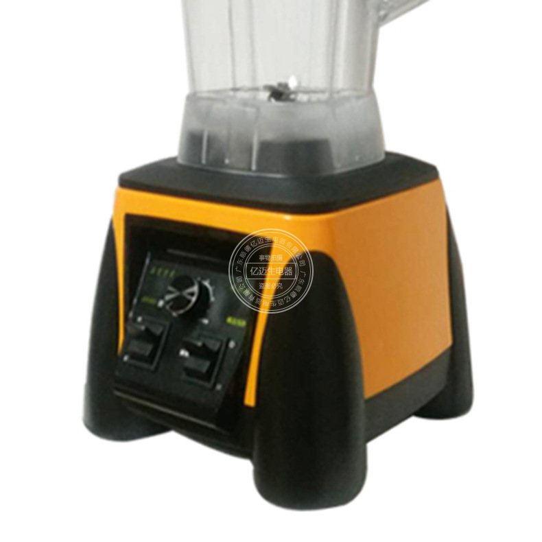 廠家直銷豆?jié){機(jī) 商用多功能沙冰機(jī) 榨汁現(xiàn)磨豆?jié){機(jī)批發(fā)零售