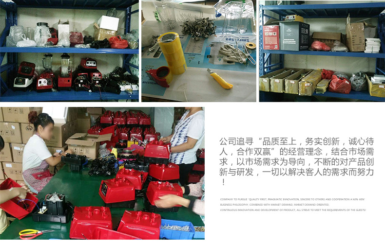 廠家直銷豆?jié){機(jī) 商用多功能沙冰機(jī) 榨汁現(xiàn)磨豆?jié){機(jī)批發(fā)零售