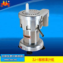 恒聯(lián)YZ-28B甘蔗榨汁機 商用全自動榨汁機 大型電動冷飲甘蔗榨汁機