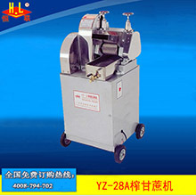恒聯(lián)ZJ-1A精裝瓜果榨汁機 商用外殼不銹鋼拋光榨水果渣汁分離機