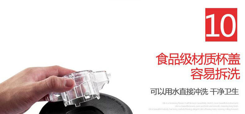 商用豆?jié){破壁料理機(jī)家用多功能沙冰機(jī)絞肉水果榨汁攪拌機(jī)