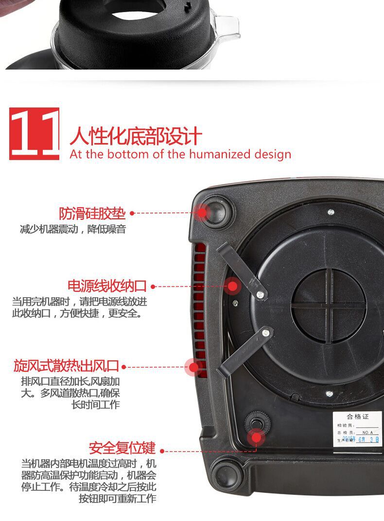 商用豆?jié){破壁料理機(jī)家用多功能沙冰機(jī)絞肉水果榨汁攪拌機(jī)