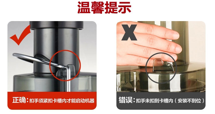 廠家批發(fā)多功能榨汁機(jī) 家用 商用果汁原汁榨汁機(jī) 電動(dòng)原汁機(jī)