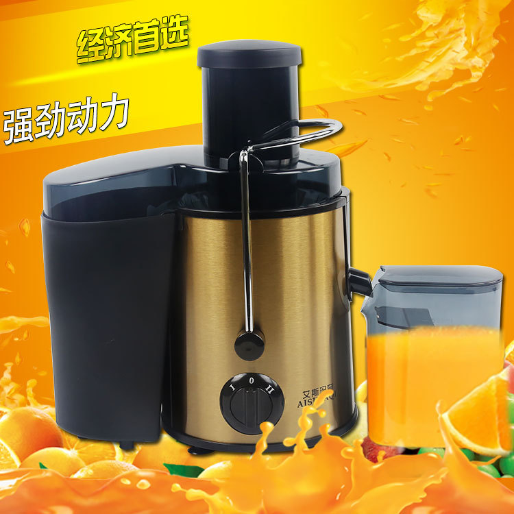 廠家批發(fā)多功能榨汁機(jī) 家用 商用果汁原汁榨汁機(jī) 電動(dòng)原汁機(jī)