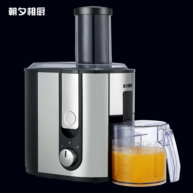 商用榨汁機(jī)水果電動渣汁分離榨汁機(jī)商用大口徑鮮榨果汁機(jī)大功率