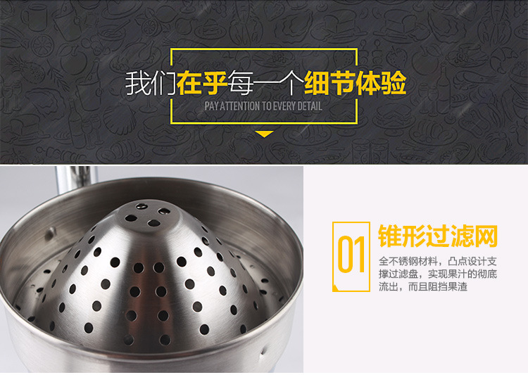 不銹鋼手壓榨壓汁機(jī)商用手動(dòng)家用水果榨汁機(jī)果汁機(jī)橙汁器擠石榴汁