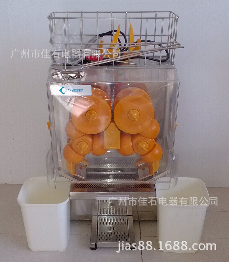 全自動(dòng)橙子機(jī)廠家 商用 電動(dòng)榨橙汁機(jī) 臍橙石榴壓榨設(shè)備