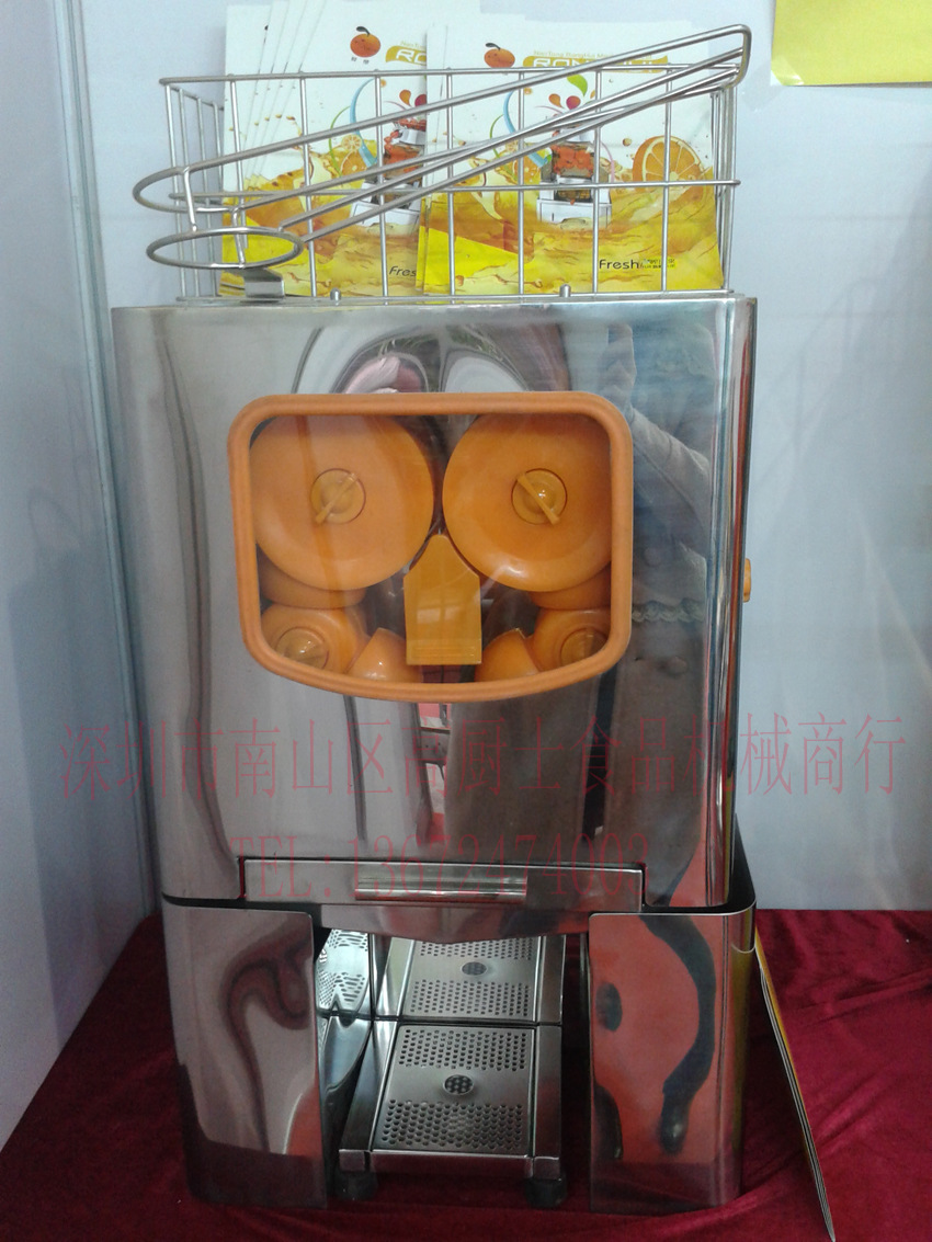 商用全自動(dòng)榨橙汁機(jī) 鮮橙榨汁機(jī) 柚子榨汁機(jī)