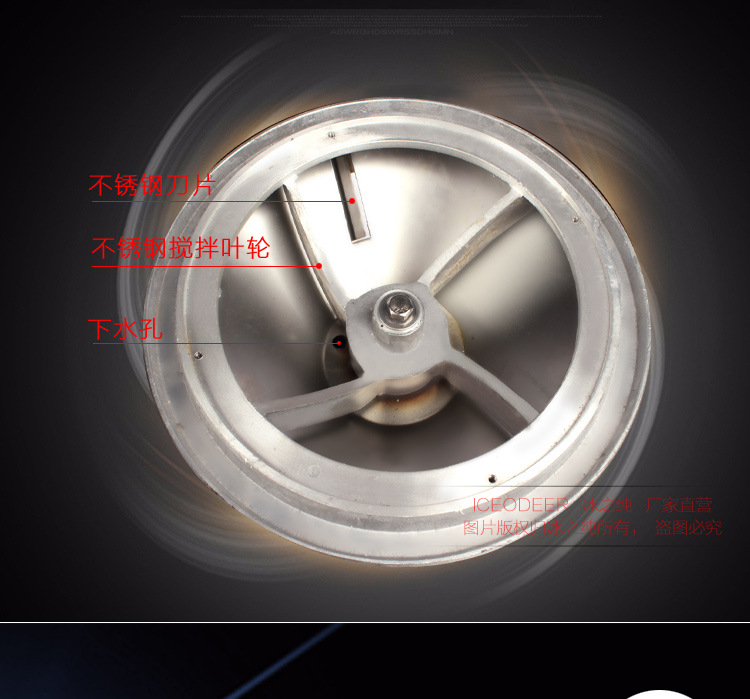 廠家直銷新款刨冰機(jī) 包郵一件代發(fā)冰之純商用碎冰機(jī)刨冰機(jī)