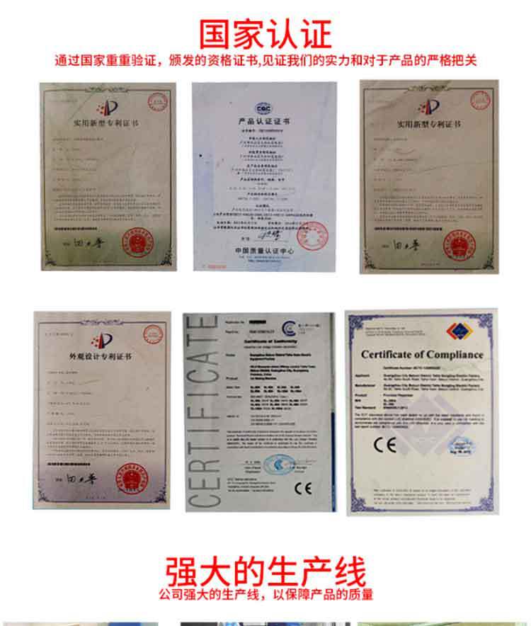 商用炒貨機(jī)多功能糖炒栗子花生芝麻瓜子機(jī)燃?xì)馊詣?dòng)商用炒板栗機(jī)