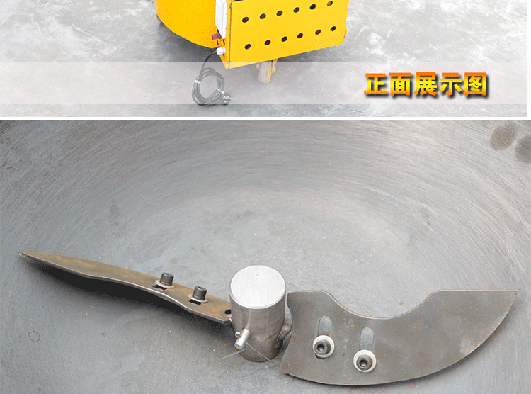 炒貨機(jī)psd_18