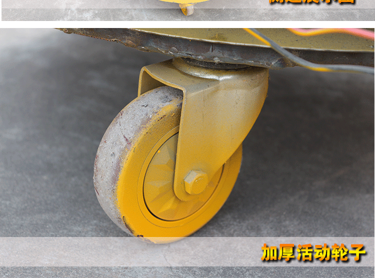 炒貨機(jī)psd_20