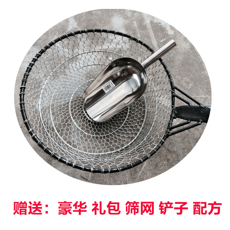 立式燃?xì)獬簇洐C(jī)電瓶炒板栗機(jī)商用炒花生機(jī)糖炒板栗機(jī)炒瓜子機(jī)流動(dòng)