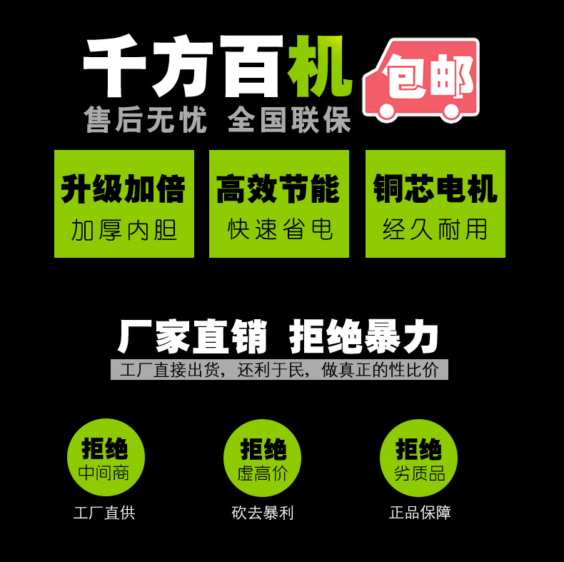 艾豪思炒貨機(jī)多功能炒板栗機(jī)燃?xì)馊詣映蠢踝踊ㄉヂ楣献訖C(jī)商用