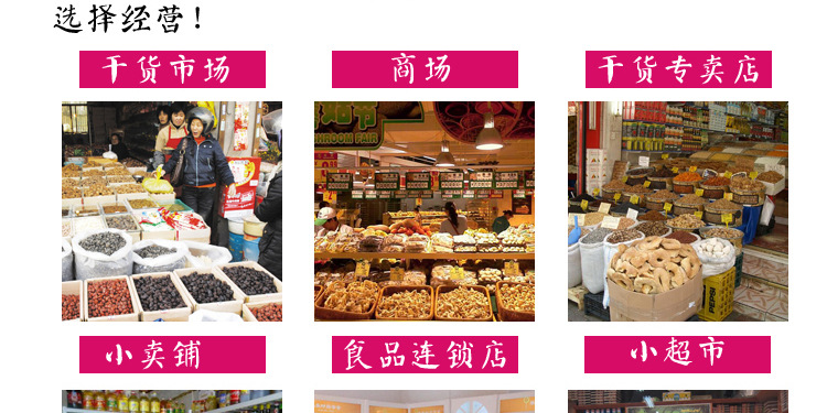 50型大型商用燃?xì)怆妱映簇洐C炒板栗機全自動出料滾筒式翻炒板栗機