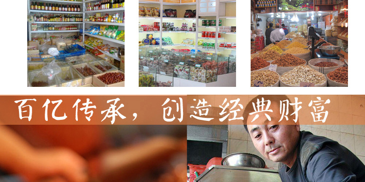 50型大型商用燃?xì)怆妱映簇洐C炒板栗機全自動出料滾筒式翻炒板栗機