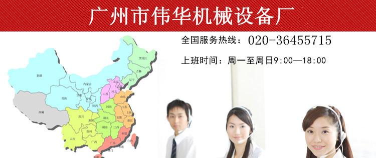 50型大型商用燃?xì)怆妱映簇洐C炒板栗機全自動出料滾筒式翻炒板栗機