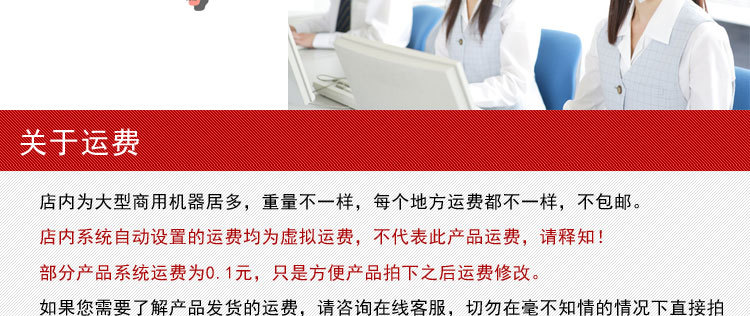 50型大型商用燃?xì)怆妱映簇洐C炒板栗機全自動出料滾筒式翻炒板栗機