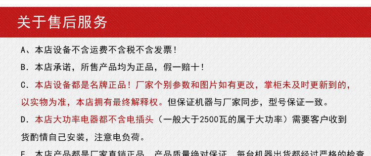 50型大型商用燃?xì)怆妱映簇洐C炒板栗機全自動出料滾筒式翻炒板栗機