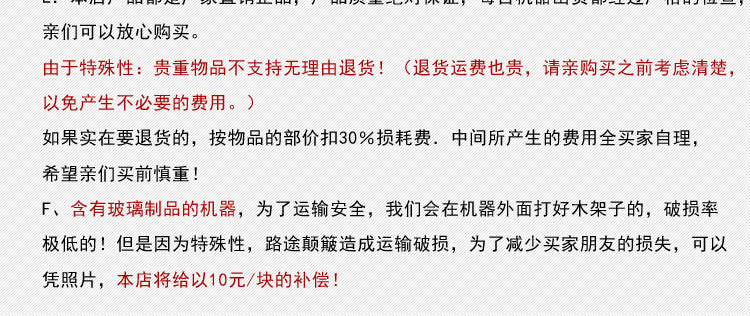50型大型商用燃?xì)怆妱映簇洐C炒板栗機全自動出料滾筒式翻炒板栗機